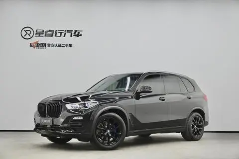BMW X5 2020