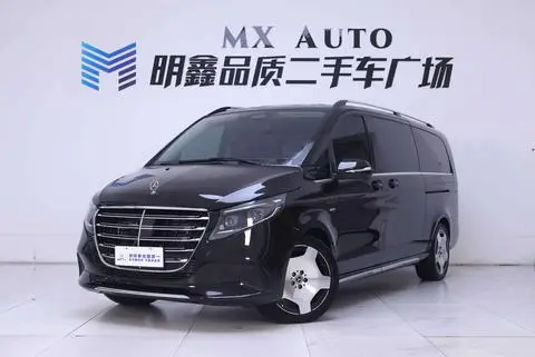 Mercedes-Benz V-Class 2024