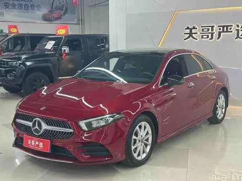 Mercedes-Benz A-Class 2021