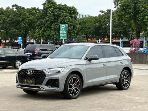 Audi Q5L 2025