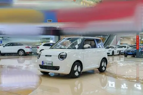 Changan Lumin 2022