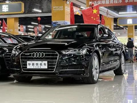 Audi A6L 2018