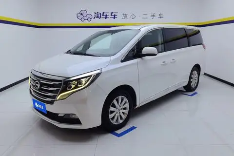 GAC M8 2020