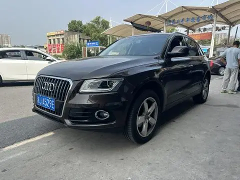 Audi Q5 2017
