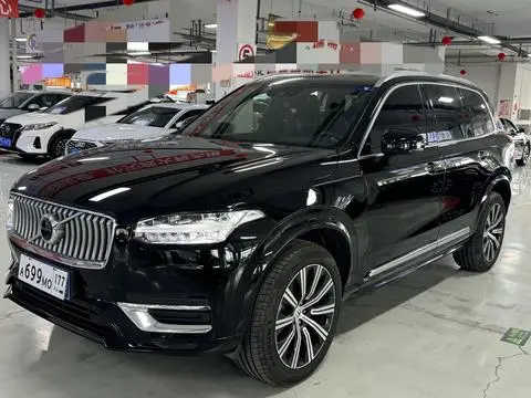 Volvo XC90 2022