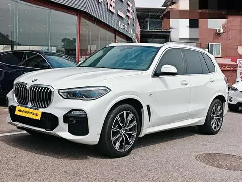 BMW X5 2020