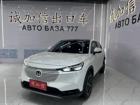 Honda 缤智 2023