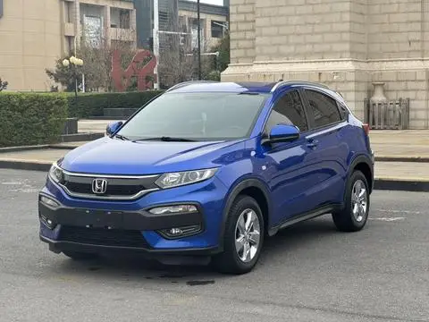 Honda XR-V 2017