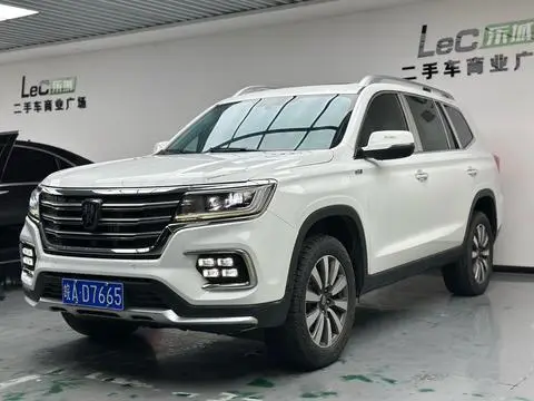 Roewe RX8 2018
