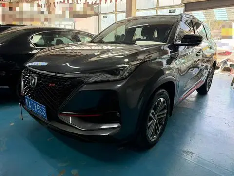 Changan CS75 PLUS 2021 — фото 1