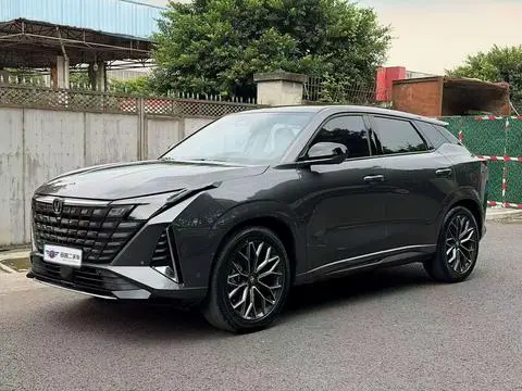 Changan UNI-Z PHEV 2024
