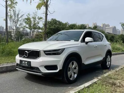 Volvo XC40 2020