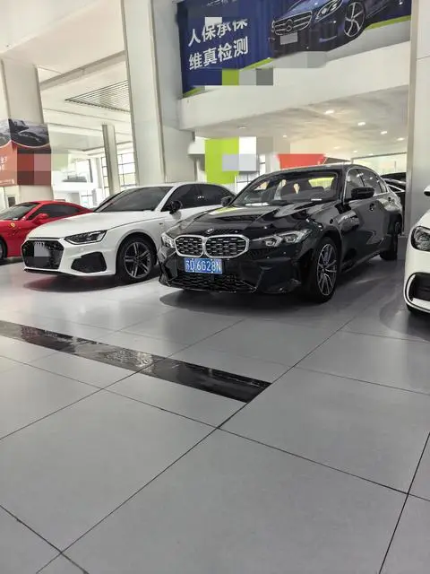 BMW 3 Series 2023