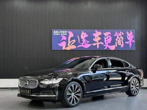 Volvo S90 2024