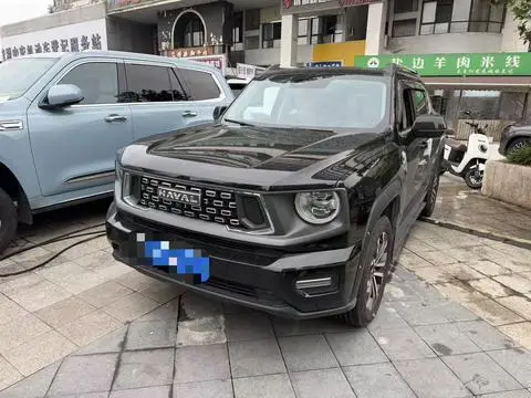 Haval DargoPLUS 2023