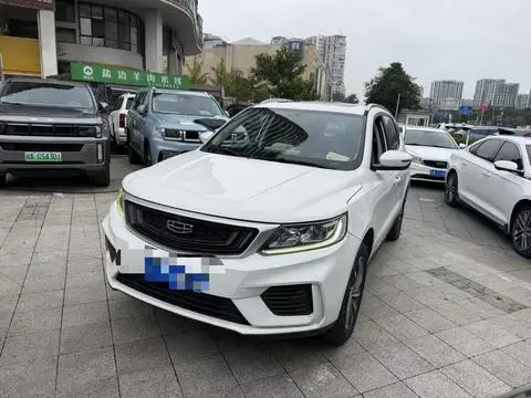 Geely 远景X6 2020