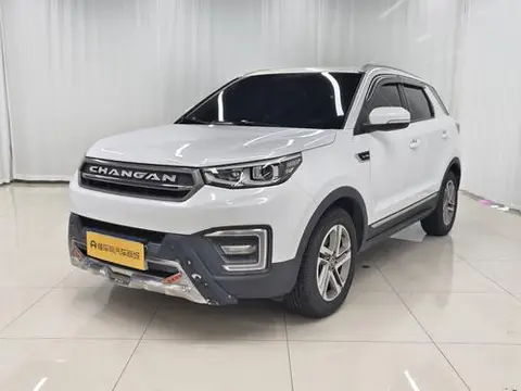 Changan CS55 2017