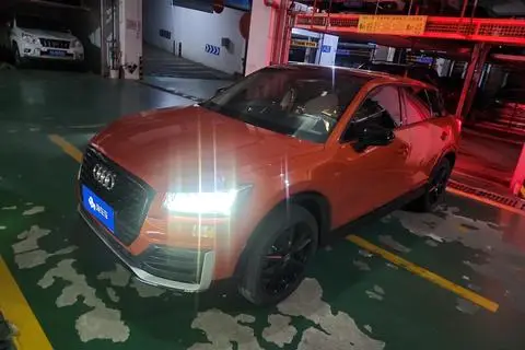 Audi Q2L 2018