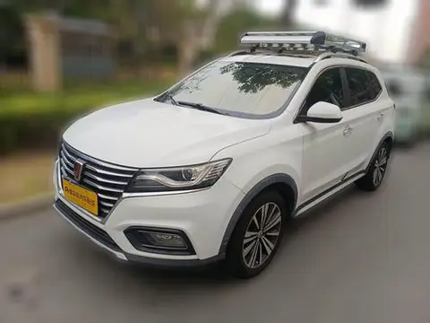 Roewe RX5 2020