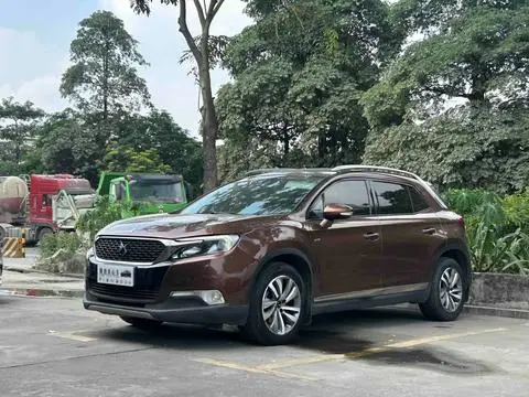 DS 6 2016