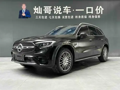 Mercedes-Benz GLC 2024