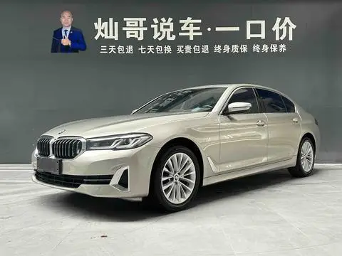BMW 5 Series 2022 — фото 1