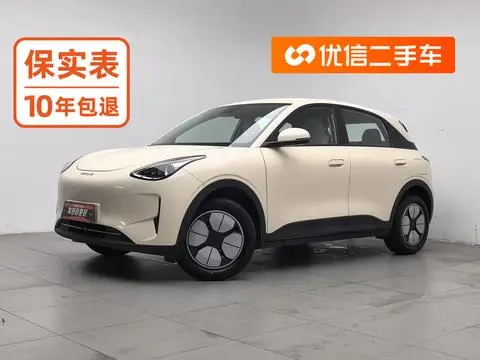 Geely 星愿 2026