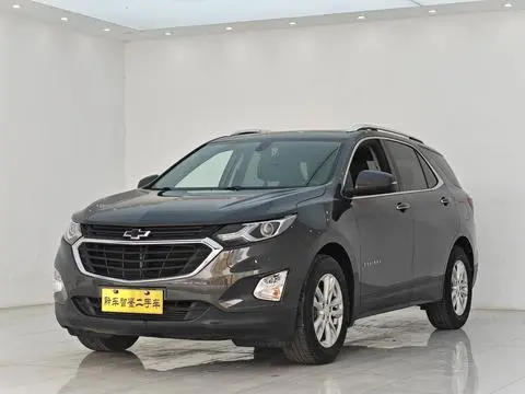 Chevrolet Equinox 2019