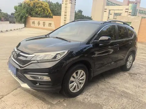 Honda CR-V 2015