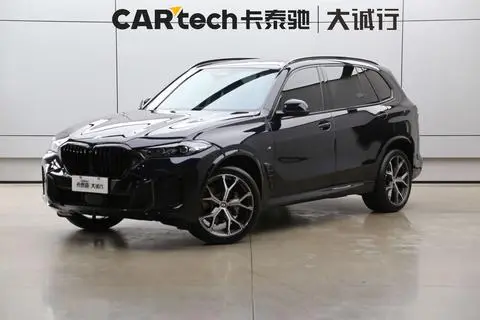 BMW X5 2023
