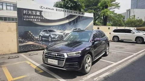 Audi Q5L 2018