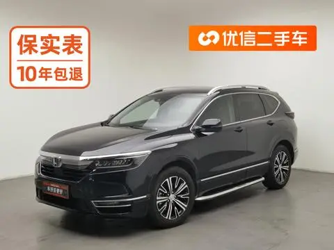 Honda 皓影 PHEV 2022 — фото 1