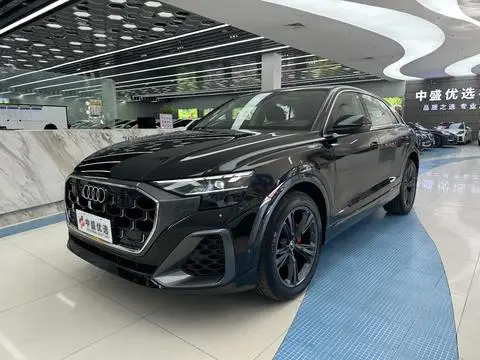 Audi Q8 2024