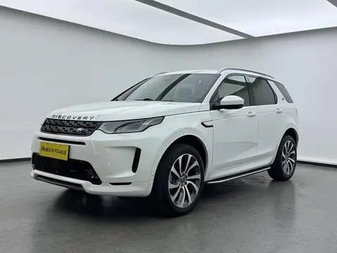 Land Rover 发现运动 2022 — фото 1