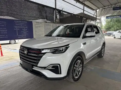 Changan CS55 PLUS 2020
