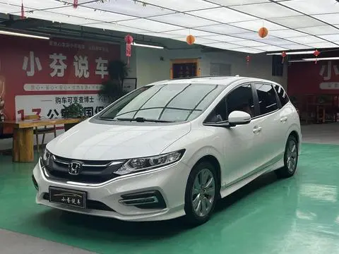 Honda Jade 2017