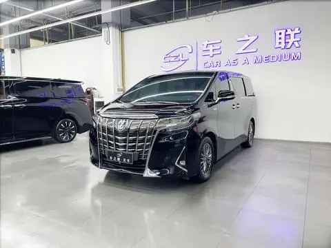 Toyota 埃尔法 2020