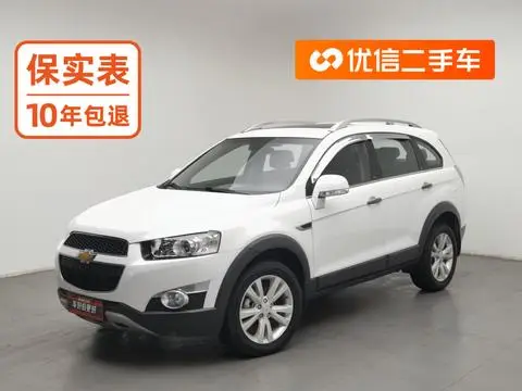 Chevrolet 科帕奇 2014