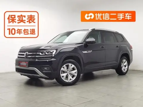 Volkswagen 途昂 2017