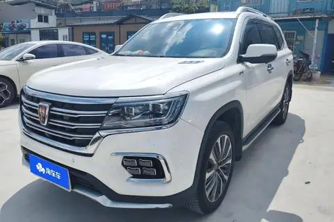 Roewe RX8 2018