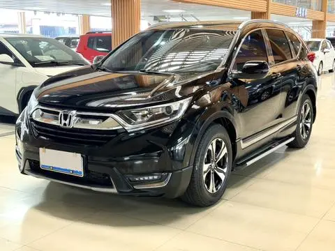 Honda CR-V 2017