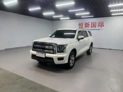 Haval H5 2024