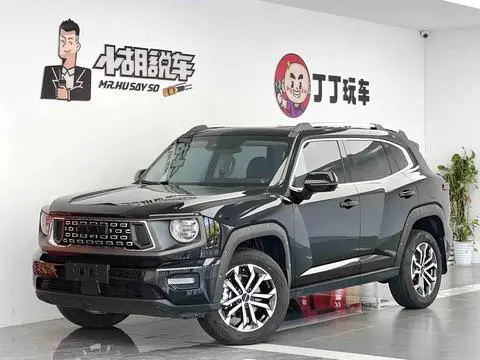 Haval DargoPLUS 2023
