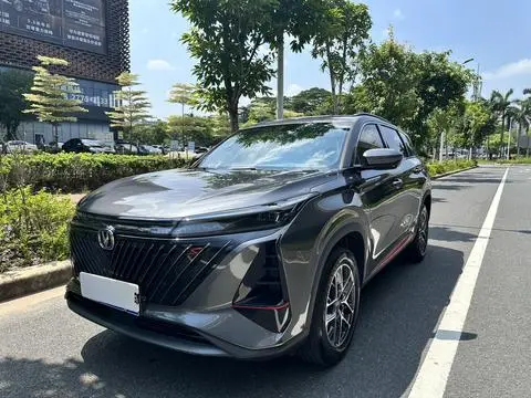 Changan CS75 PLUS 2022 — фото 1