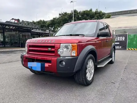 Land Rover 发现 2005