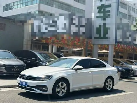 Volkswagen Lamando 2021