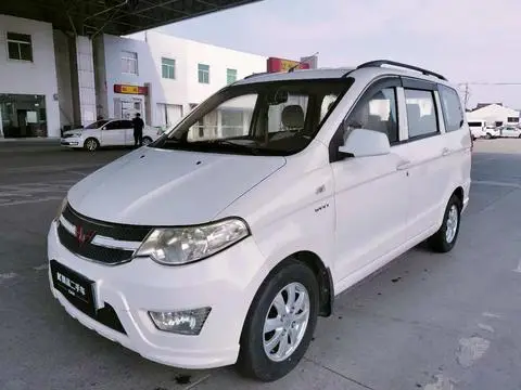 Wuling Hongguang 2015