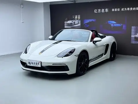 Porsche 718 2023