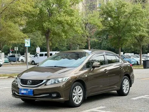 Honda Civic 2014 — фото 1