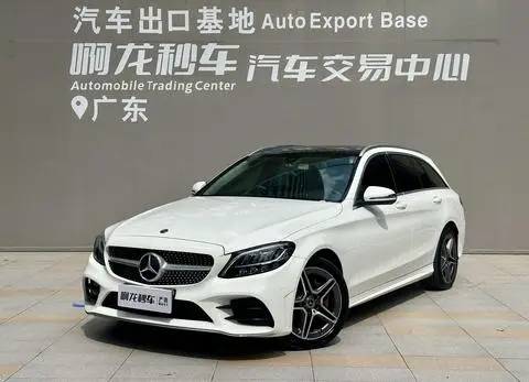 Mercedes-Benz C-Class 2020 — фото 1